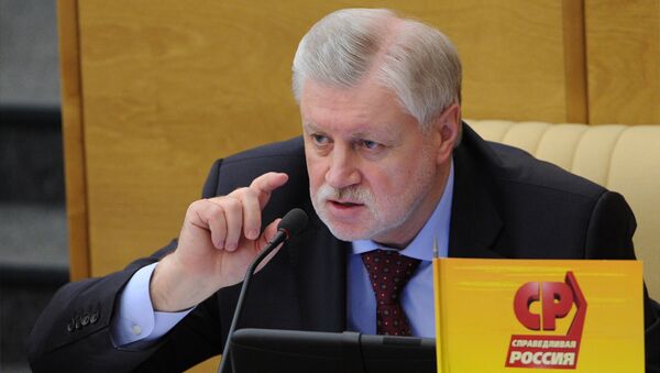 Лидер партии Справедливая Россия Сергей Миронов. Архив Лидер партии Справедливая Россия Сергей Миронов. Архив