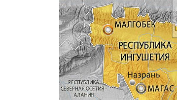 Ингушетия, Малгобек Ингушетия, Малгобек