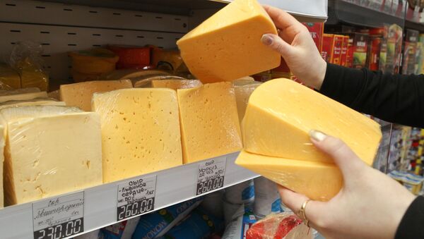 Продажа сыра. Архив Продажа сыра. Архив