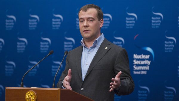 Президент РФ Д.Медведев дал пресс-конференцию в Сеуле Президент РФ Д.Медведев дал пресс-конференцию в Сеуле