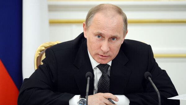 Президент РФ Владимир Путин Президент РФ Владимир Путин