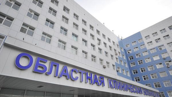Опознание тел погибших в авиакатастрофе под Тюменью Опознание тел погибших в авиакатастрофе под Тюменью