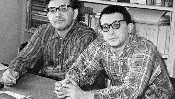 Борис Стругацкий Борис Стругацкий