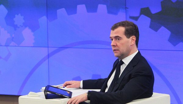 Дмитрий Медведев на встрече в формате Открытого правительства в Международном мультимедийном пресс-центре РИА Новости Дмитрий Медведев на встрече в формате Открытого правительства в Международном мультимедийном пресс-центре РИА Новости