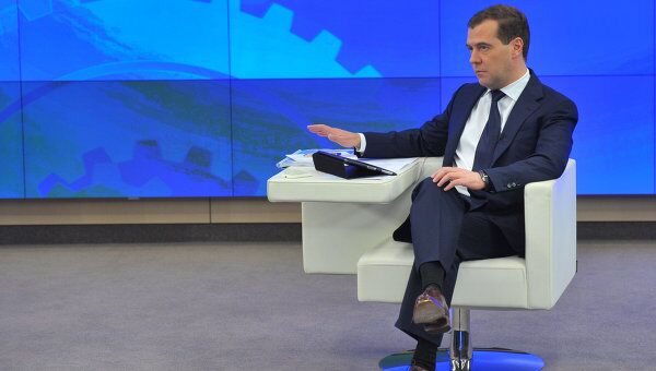 Встреча Д.Медведева с рабочей группой Открытого правительства Встреча Д.Медведева с рабочей группой Открытого правительства