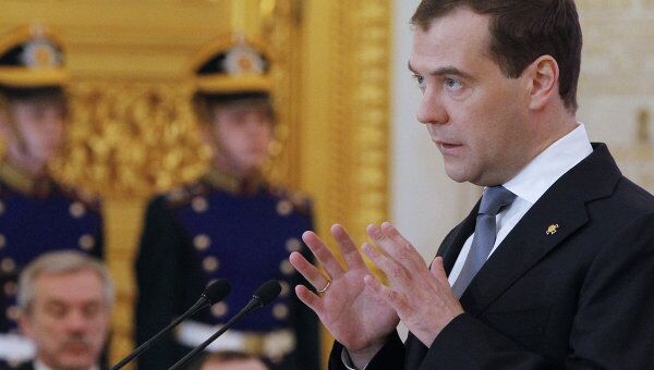 Президент РФ Д.Медведев проводит расширенное заседание Госсовета РФ Президент РФ Д.Медведев проводит расширенное заседание Госсовета РФ