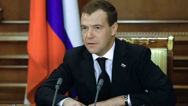 Дмитрий Медведев. Архив Дмитрий Медведев. Архив