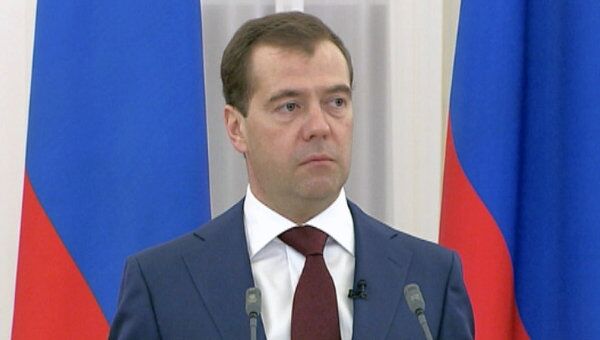 Медведев заявил, что возглавит партию Единая Россия и вступит в ее ряды Медведев заявил, что возглавит партию Единая Россия и вступит в ее ряды