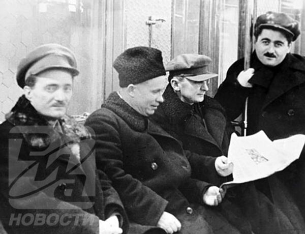 Фотобанк РИА Новости Фотобанк РИА Новости