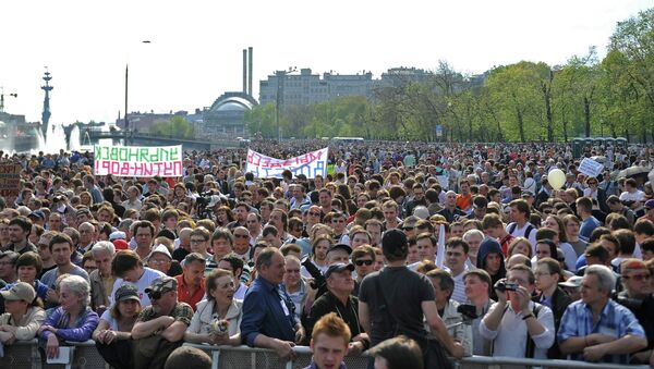 Марш миллионов в Москве Марш миллионов в Москве