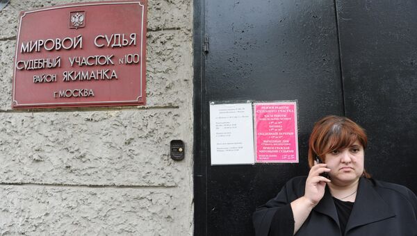 Адвокат координатора Левого фронта Сергея Удальцова Виолетта Волкова Адвокат координатора Левого фронта Сергея Удальцова Виолетта Волкова