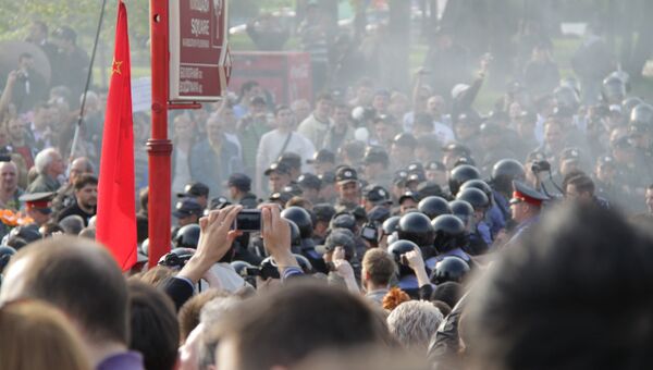 Шествие и акция на Болотной площади в Москве 6 мая Шествие и акция на Болотной площади в Москве 6 мая