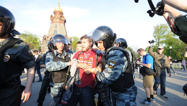 Акция протеста оппозиции у станции метро Китай-город в Москве Акция протеста оппозиции у станции метро Китай-город в Москве