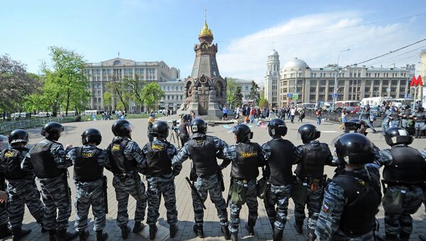 Сотрудники правоохранительных органов. Архив Сотрудники правоохранительных органов. Архив