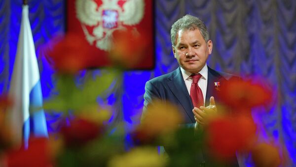 Инаугурация Сергея Шойгу на пост губернатора Московской области Инаугурация Сергея Шойгу на пост губернатора Московской области
