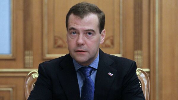 Дмитрий Медведев. Архив Дмитрий Медведев. Архив