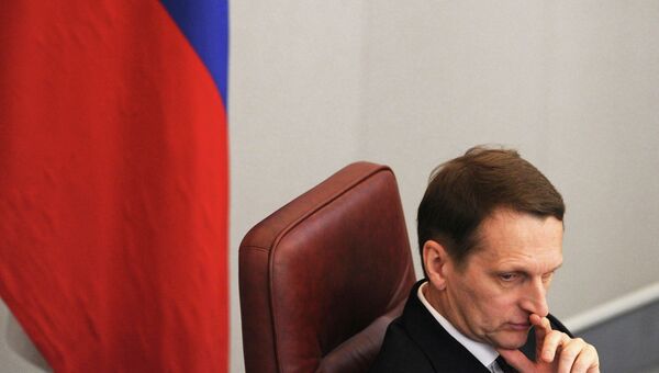 Председатель Госдумы РФ Сергей Нарышкин. Архив Председатель Госдумы РФ Сергей Нарышкин. Архив