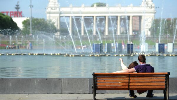 Отдых горожан в Парке Горького Отдых горожан в Парке Горького
