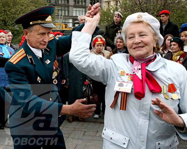РИА Новости. Фото Алексея Никольского РИА Новости. Фото Алексея Никольского
