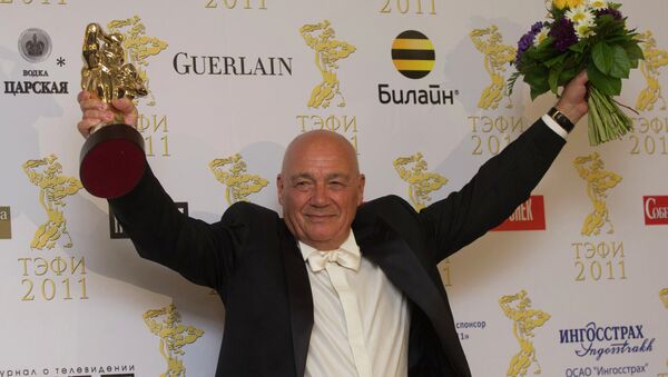 Вручения премии ТЭФИ-2011 - Лица Вручения премии ТЭФИ-2011 - Лица