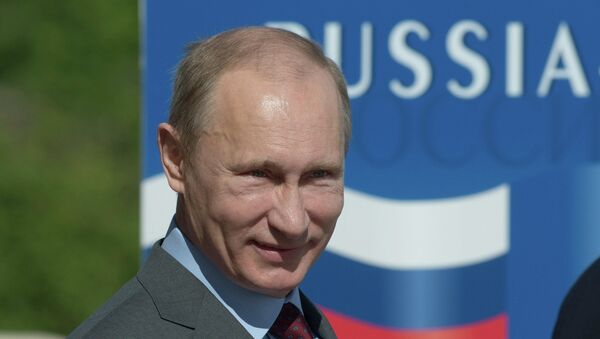 Встреча президента РФ В.Путина с лидерами Евросоюза в Стрельне Встреча президента РФ В.Путина с лидерами Евросоюза в Стрельне