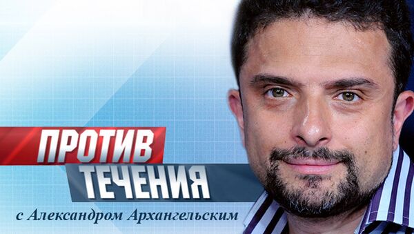 Почему писателю Маканину не дали визу в Америку, а Макфол не вмешался Почему писателю Маканину не дали визу в Америку, а Макфол не вмешался