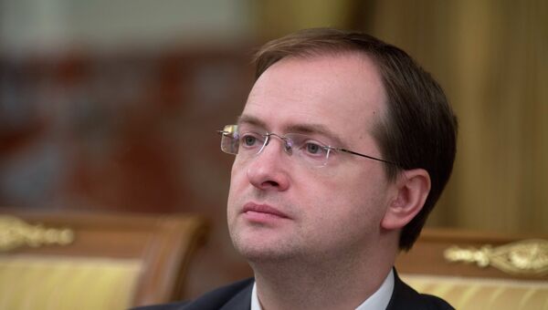 Министр культуры РФ Владимир Мединский. Архив Министр культуры РФ Владимир Мединский. Архив