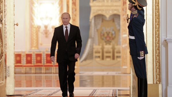 Вручение Государственных премий В.Путиным в Кремле Вручение Государственных премий В.Путиным в Кремле