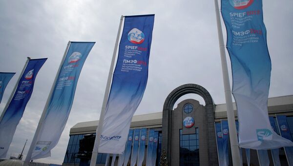 Подготовка к открытию ПМЭФ - 2012. Архив Подготовка к открытию ПМЭФ - 2012. Архив