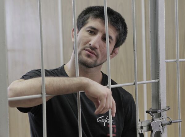 Заседание суда по делу спортсмена Расула Мирзаева Заседание суда по делу спортсмена Расула Мирзаева