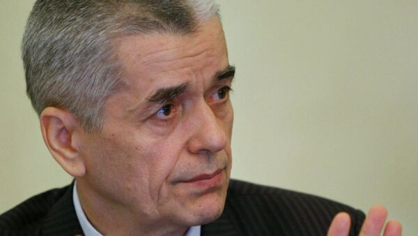 Главный санитарный врач РФ Геннадий Онищенко Главный санитарный врач РФ Геннадий Онищенко