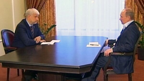 Фурсенко извинился за осечку на Евро и ушел в отставку Фурсенко извинился за осечку на Евро и ушел в отставку