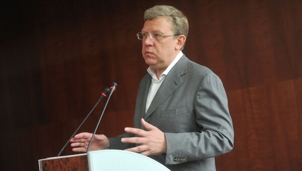 Председатель Комитета гражданских инициатив (КГИ) Алексей Кудрин. Архив Председатель Комитета гражданских инициатив (КГИ) Алексей Кудрин. Архив