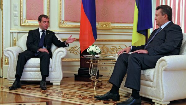 Рабочий визит Д.Медведева на Украину Рабочий визит Д.Медведева на Украину