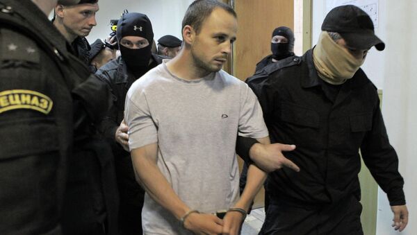 Арест Вячеслава Исаева Арест Вячеслава Исаева