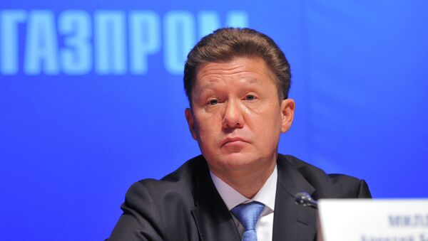 Годовое собрание акционеров ОАО Газпром. Архив Годовое собрание акционеров ОАО Газпром. Архив