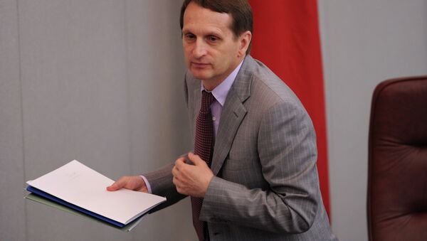 Сергей Нарышкин. Архив Сергей Нарышкин. Архив