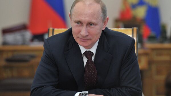 Президент России Владимир Путин Президент России Владимир Путин