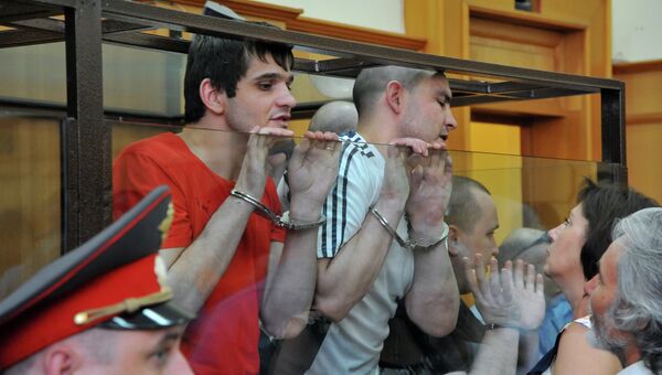 Оглашение приговора по делу о массовой драке на фестивале Торнадо Оглашение приговора по делу о массовой драке на фестивале Торнадо