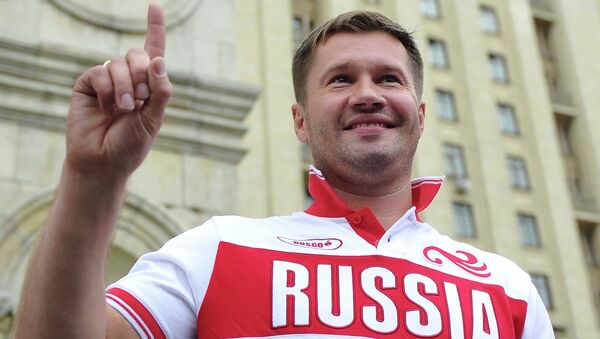 Презентация экипировки BOSCO для Олимпийской команды России Презентация экипировки BOSCO для Олимпийской команды России