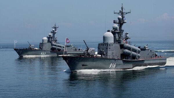 Репетиция военно-морского парада во Владивостоке Репетиция военно-морского парада во Владивостоке