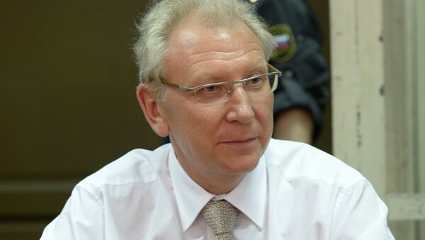 Оглашение приговора Александру Рябинину Оглашение приговора Александру Рябинину