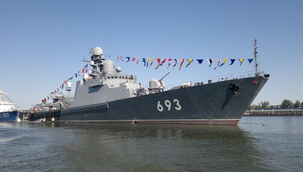 Ракетный корабль Дагестан Ракетный корабль Дагестан