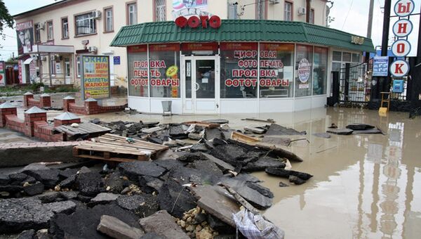 Наводнение в Краснодарском крае Наводнение в Краснодарском крае