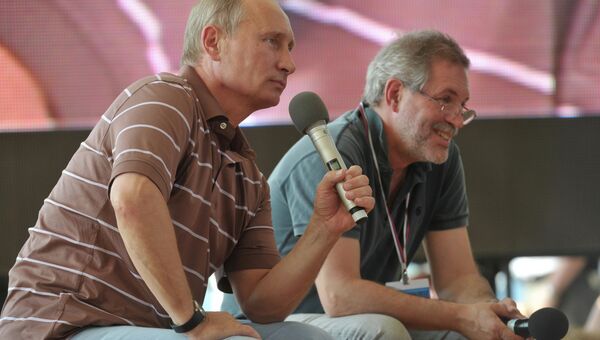 В.Путин на молодежном форуме Селигер-2012 В.Путин на молодежном форуме Селигер-2012