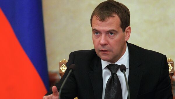 Председатель правительства России Дмитрий Медведев. Архив Председатель правительства России Дмитрий Медведев. Архив