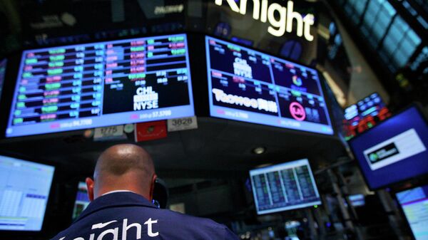 Сбой программной системы биржевых торгов американской компании Knight Capital на Нью-Йоркской фондовой бирже Сбой программной системы биржевых торгов американской компании Knight Capital на Нью-Йоркской фондовой бирже