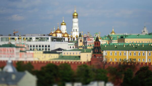 Города России. Москва Города России. Москва