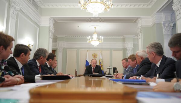 В.Путин провел совещание по вопросам расширения города Москвы В.Путин провел совещание по вопросам расширения города Москвы