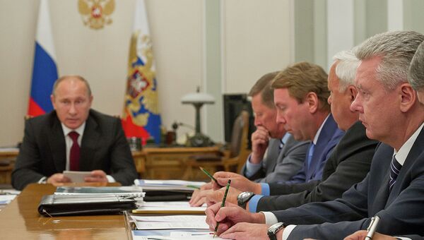 В.Путин провел совещание по вопросам расширения города Москвы В.Путин провел совещание по вопросам расширения города Москвы